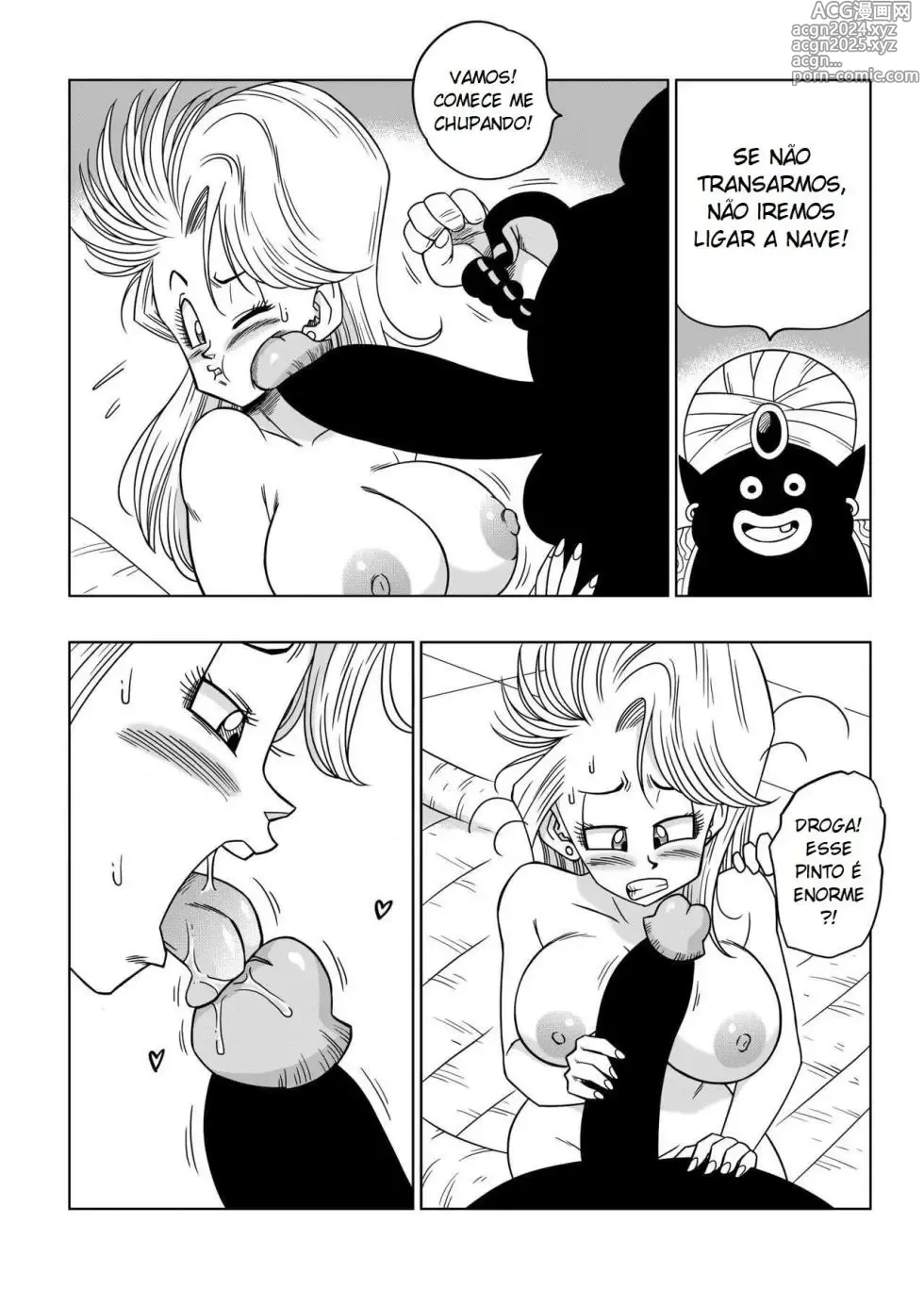 Page 259 of doujinshi Dragon ball yamamoto