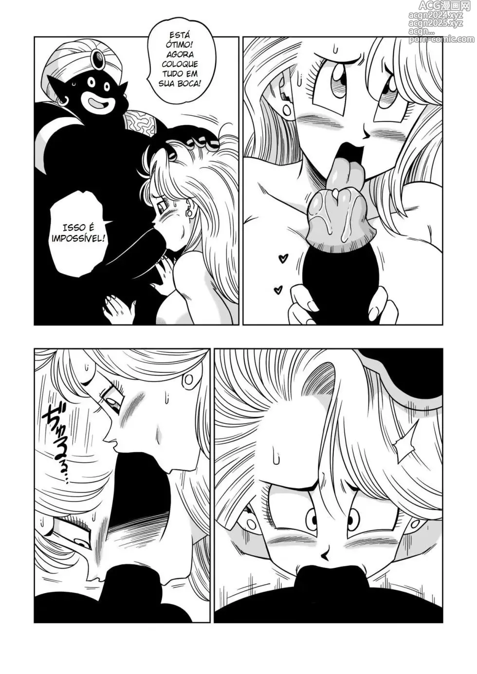 Page 260 of doujinshi Dragon ball yamamoto