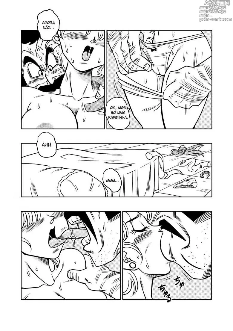 Page 299 of doujinshi Dragon ball yamamoto