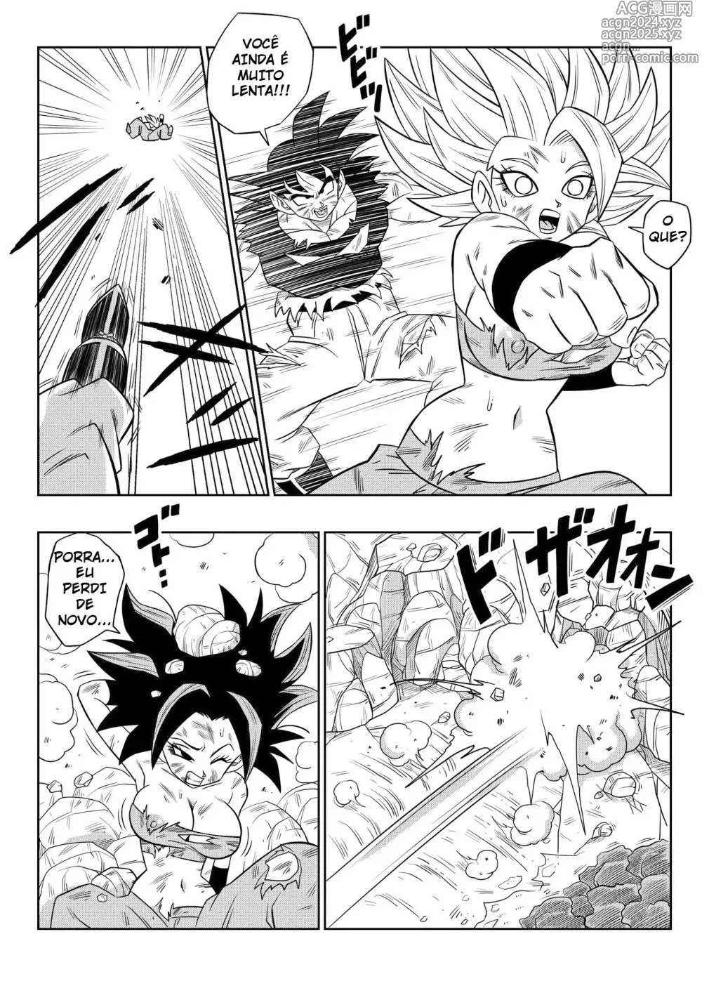 Page 4 of doujinshi Dragon ball yamamoto