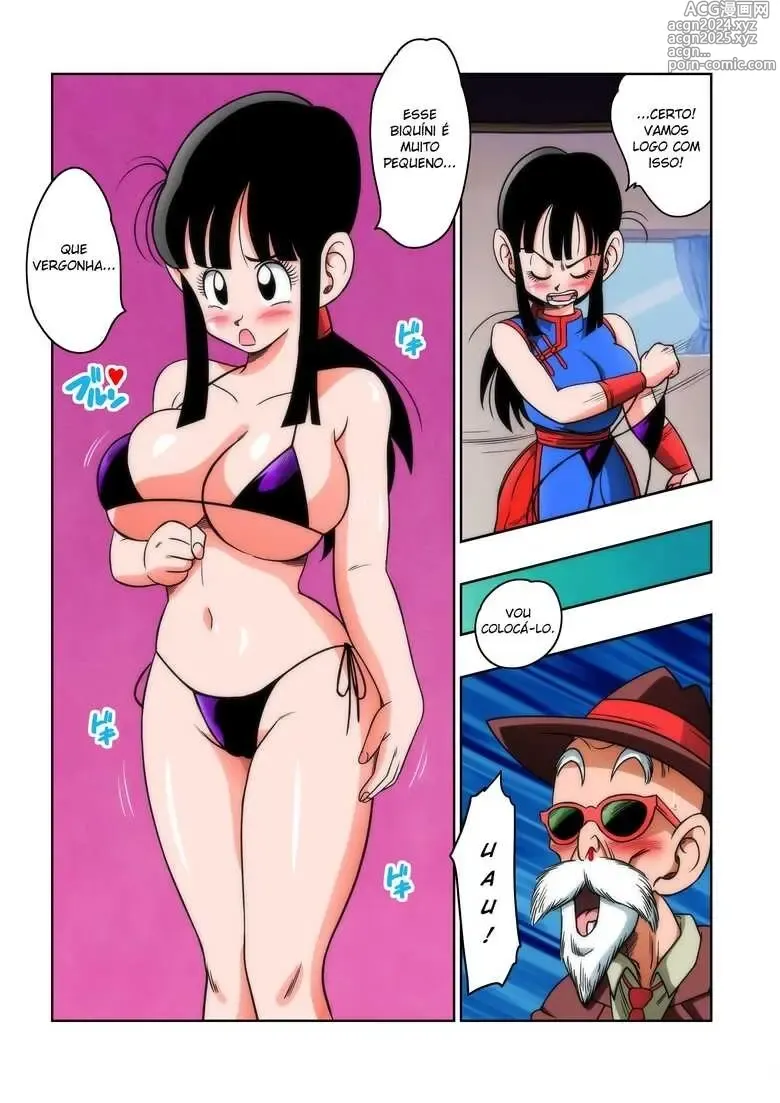 Page 319 of doujinshi Dragon ball yamamoto