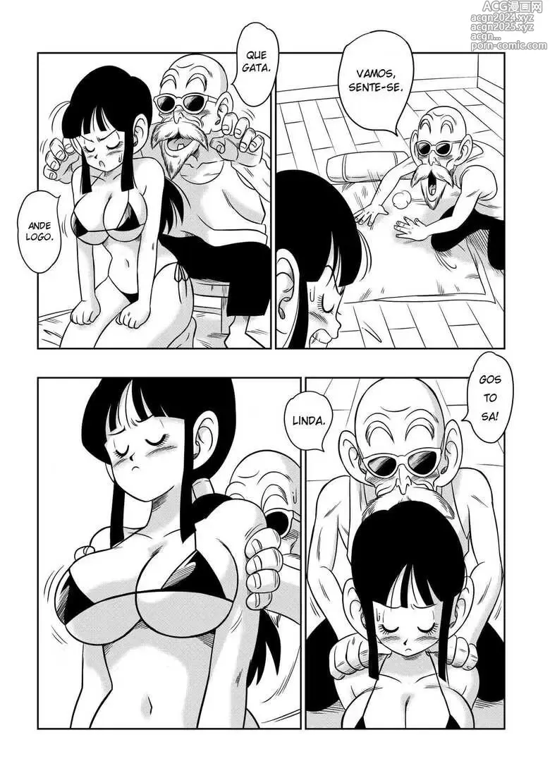 Page 320 of doujinshi Dragon ball yamamoto