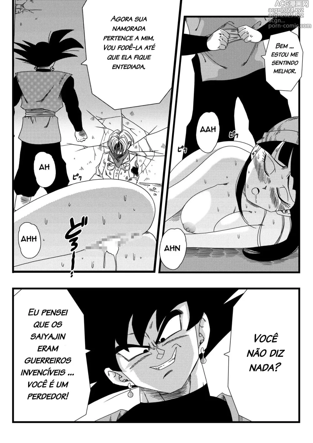 Page 375 of doujinshi Dragon ball yamamoto