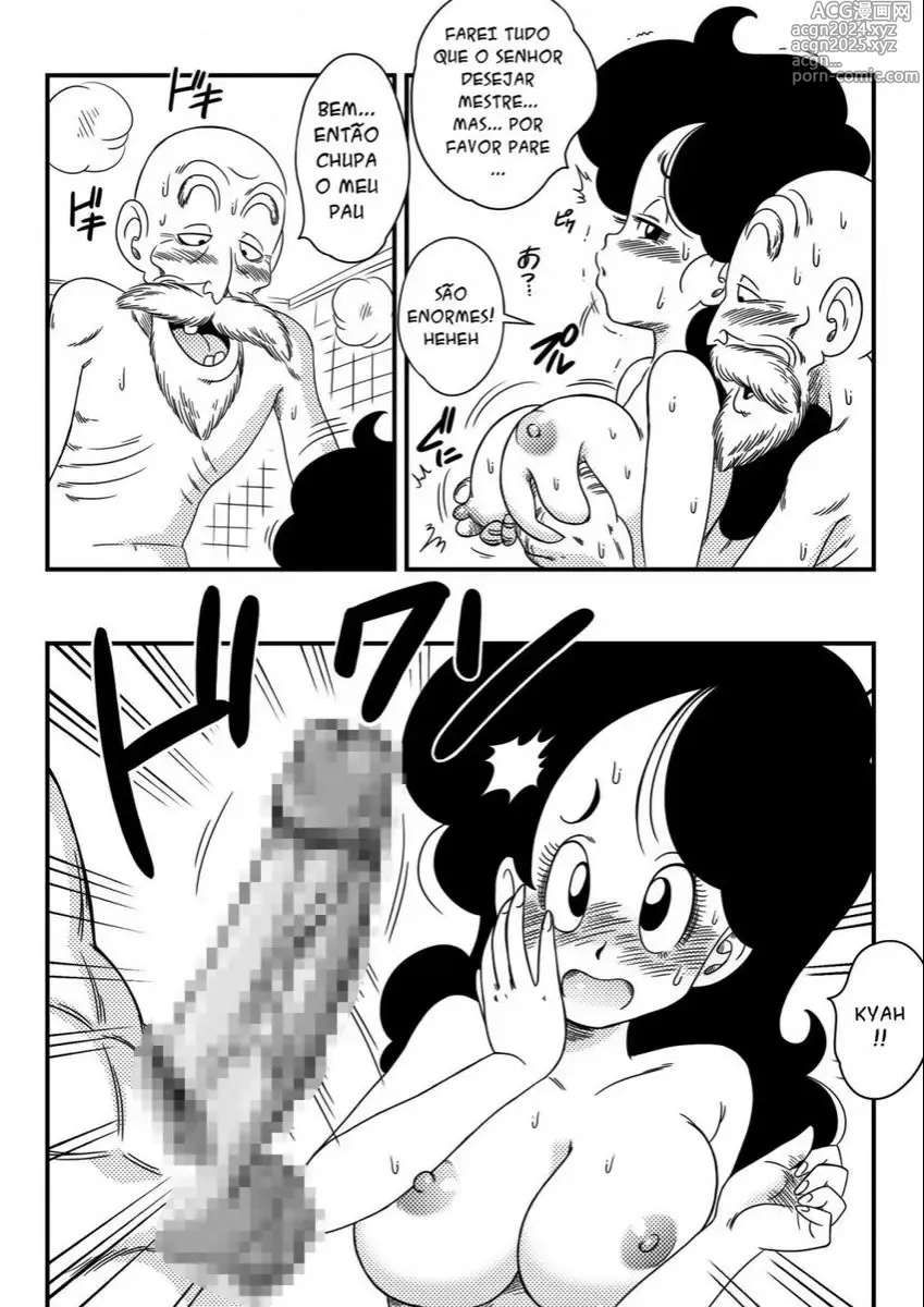 Page 391 of doujinshi Dragon ball yamamoto