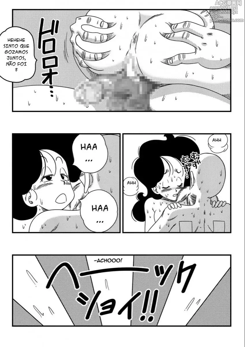 Page 403 of doujinshi Dragon ball yamamoto