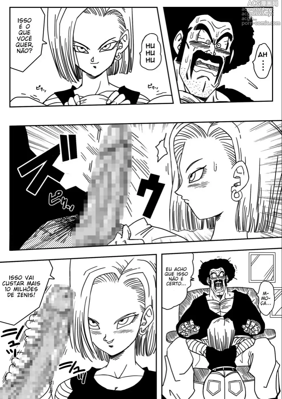 Page 409 of doujinshi Dragon ball yamamoto