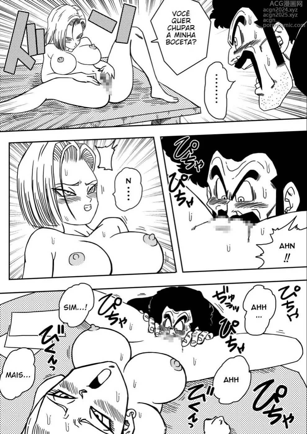 Page 412 of doujinshi Dragon ball yamamoto