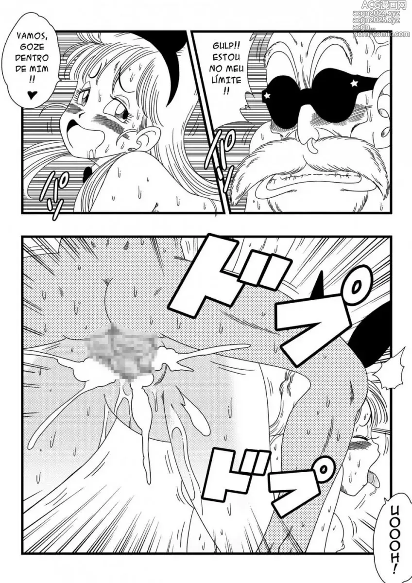 Page 43 of doujinshi Dragon ball yamamoto