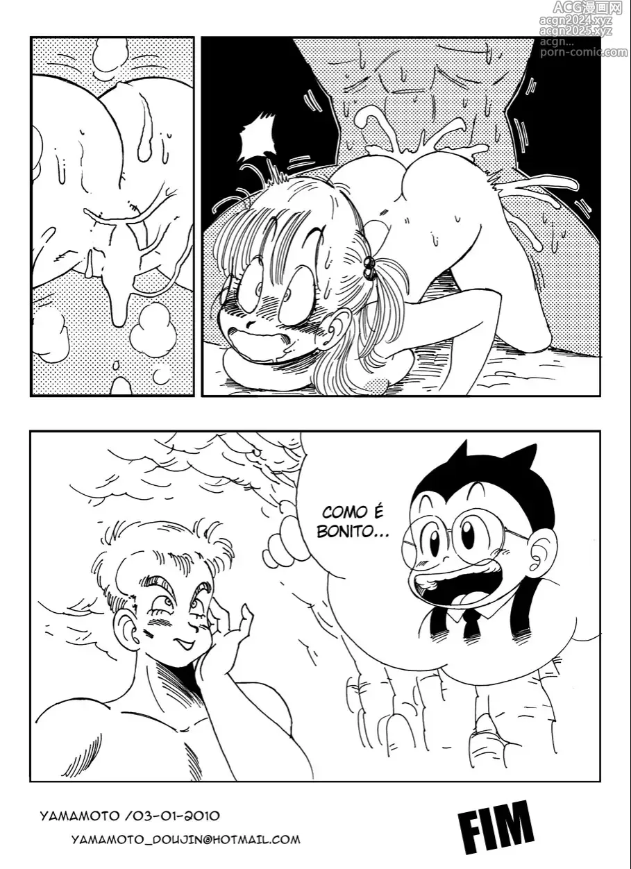 Page 432 of doujinshi Dragon ball yamamoto