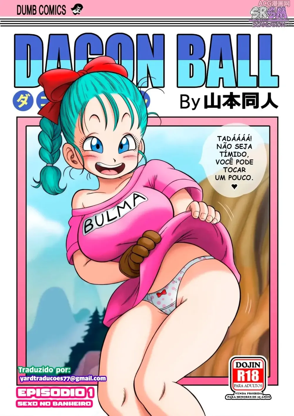 Page 48 of doujinshi Dragon ball yamamoto