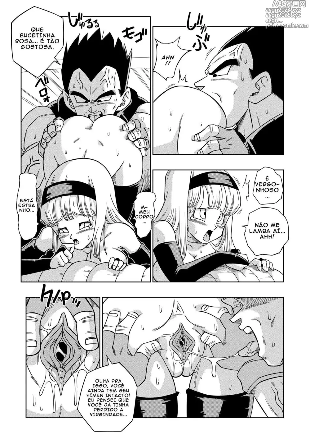 Page 82 of doujinshi Dragon ball yamamoto