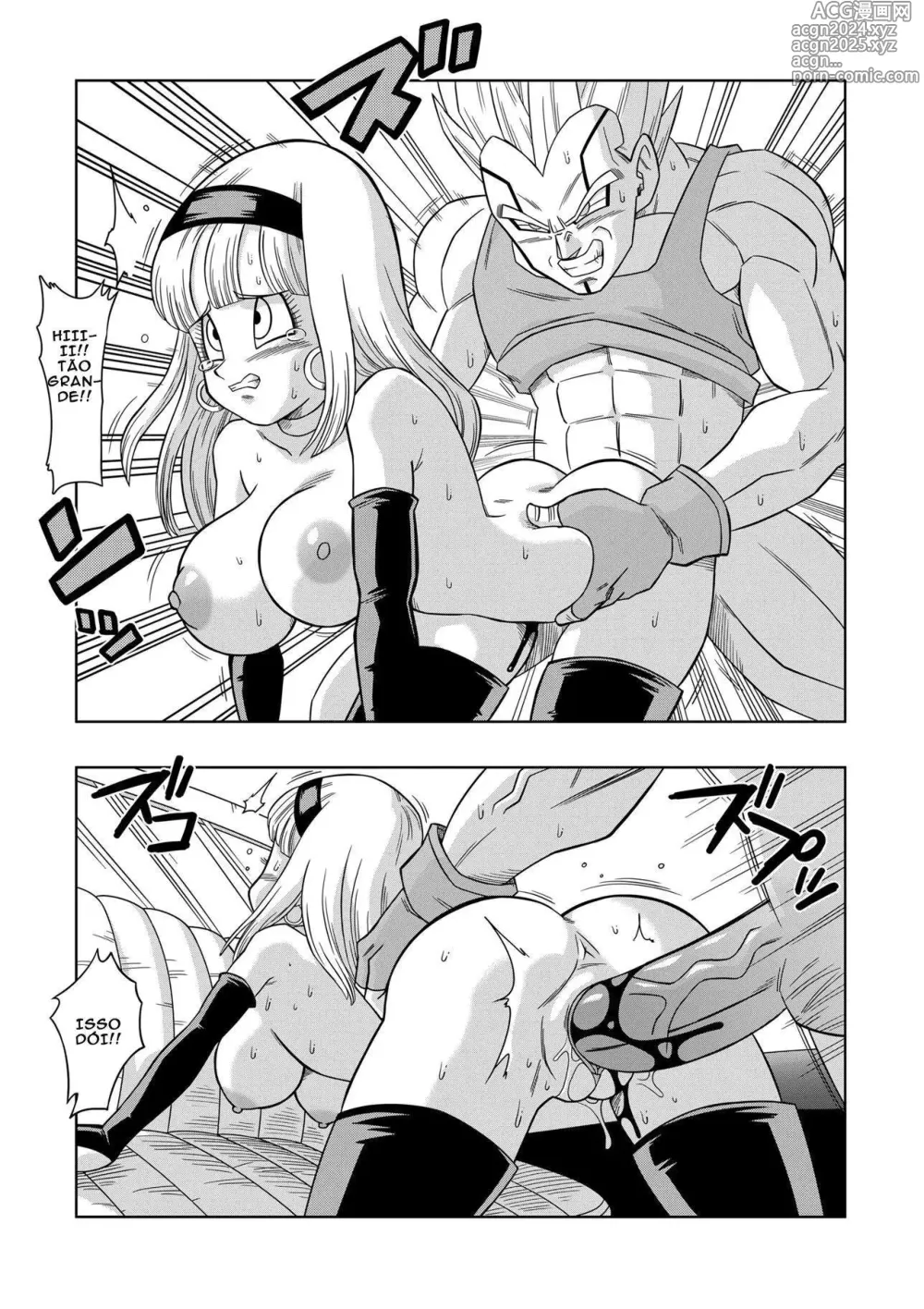 Page 84 of doujinshi Dragon ball yamamoto