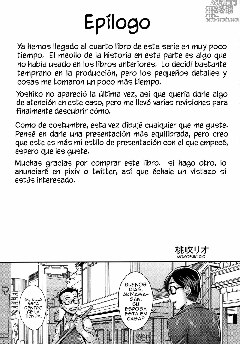 Page 20 of doujinshi Sennou Sareta Bijin Iemoto no Fushidara na Kosodatehou