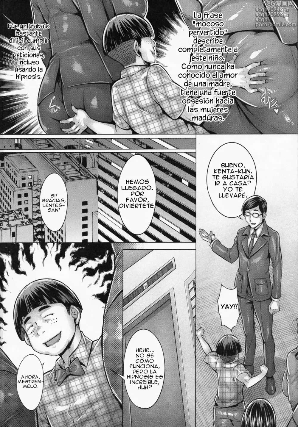 Page 3 of doujinshi Sennou Sareta Bijin Iemoto no Fushidara na Kosodatehou