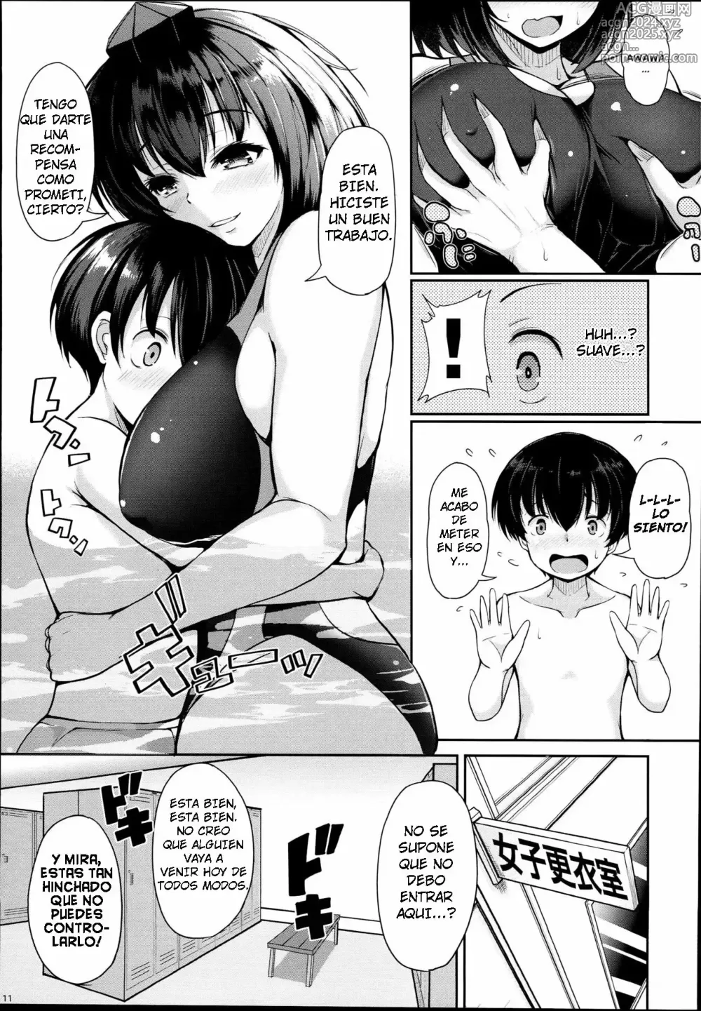 Page 11 of doujinshi LOVE AYA Natsu da! Pool da! Aya-chan da! Futari no Summer Lesson