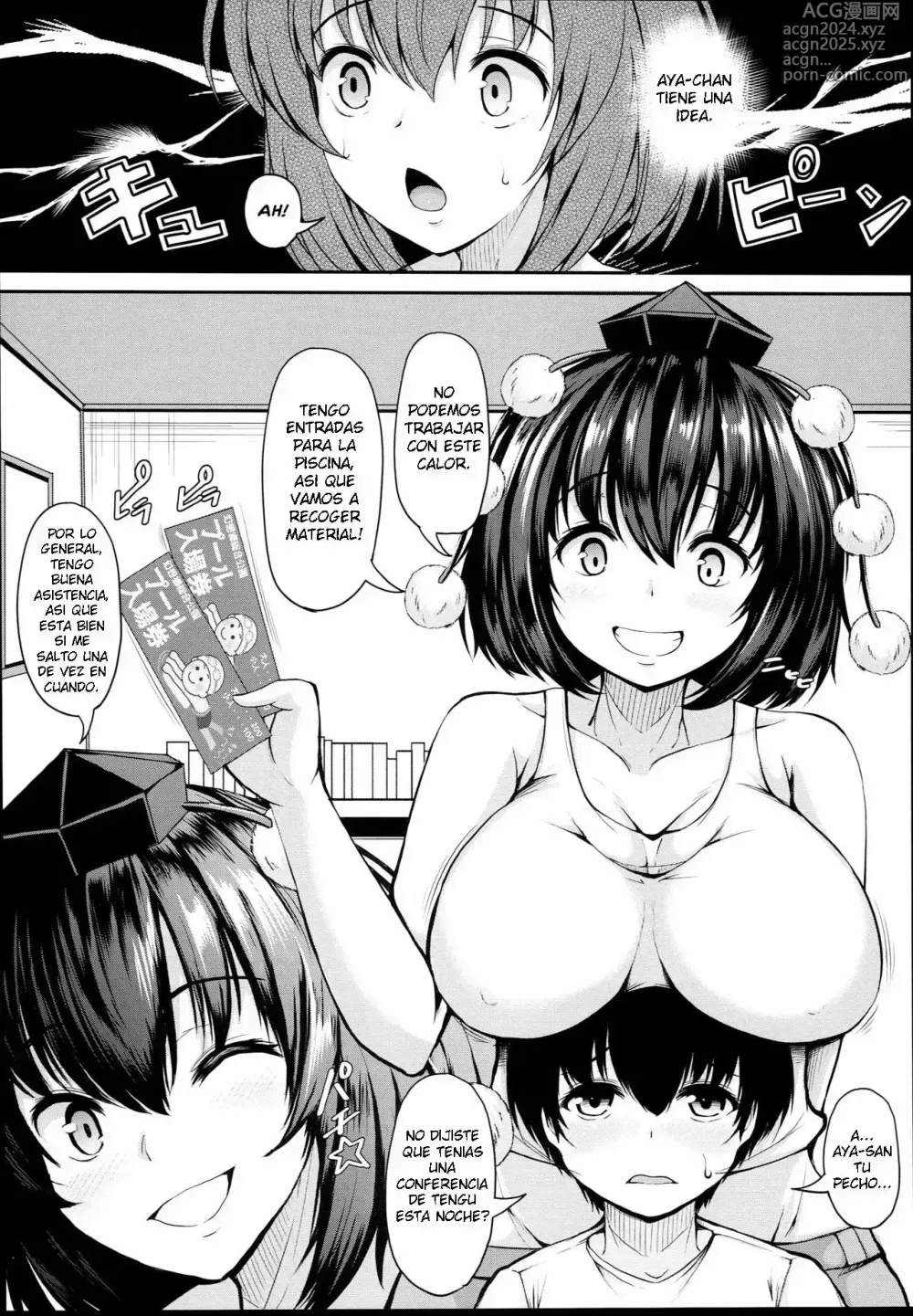 Page 6 of doujinshi LOVE AYA Natsu da! Pool da! Aya-chan da! Futari no Summer Lesson