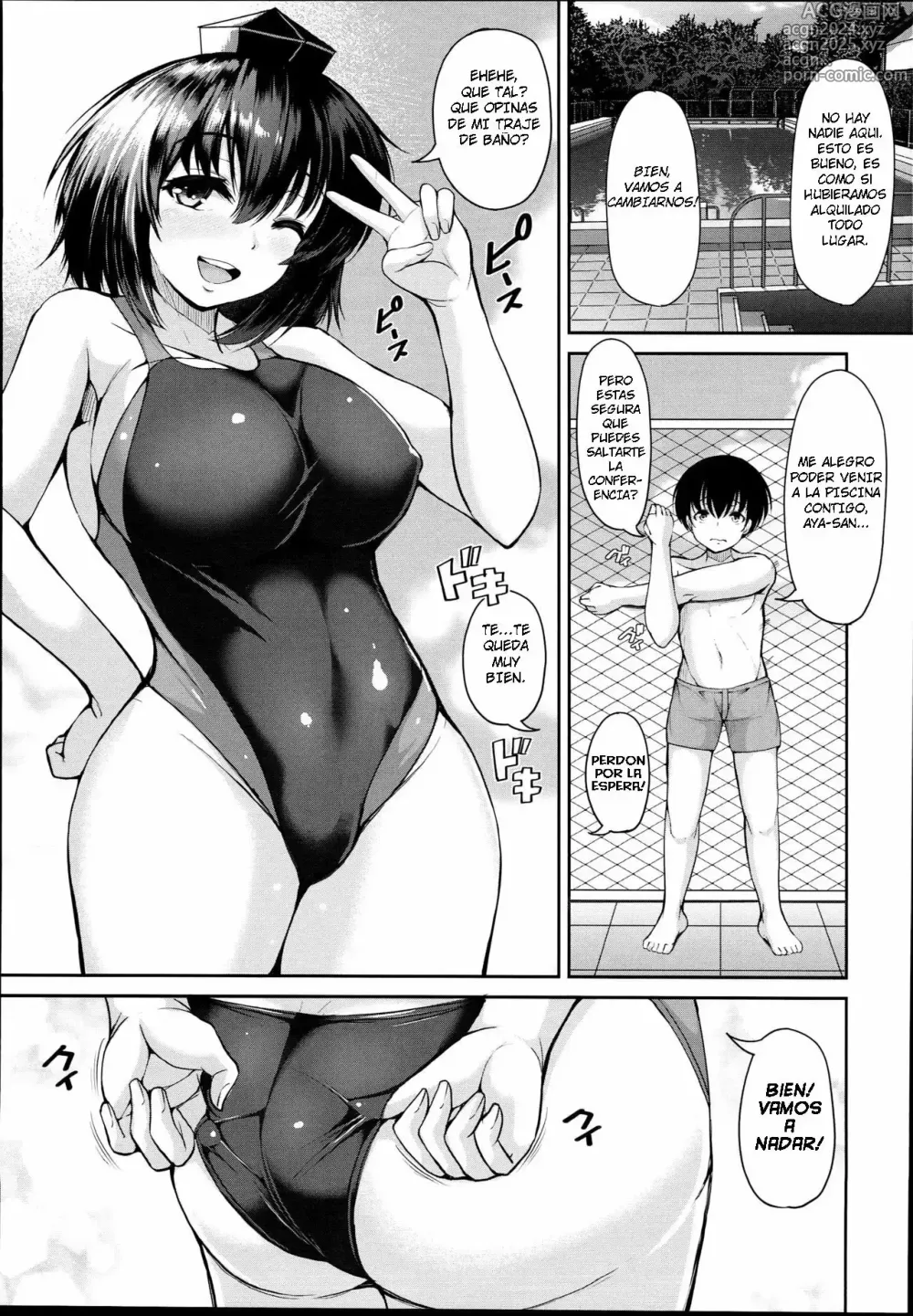 Page 7 of doujinshi LOVE AYA Natsu da! Pool da! Aya-chan da! Futari no Summer Lesson