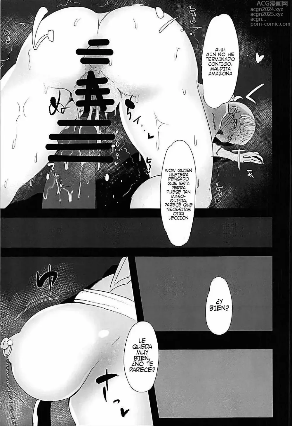 Page 14 of doujinshi Prime Onaho