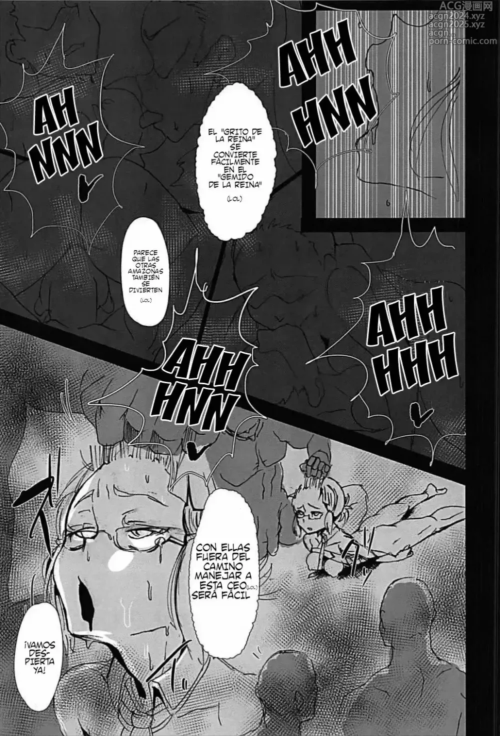 Page 4 of doujinshi Prime Onaho