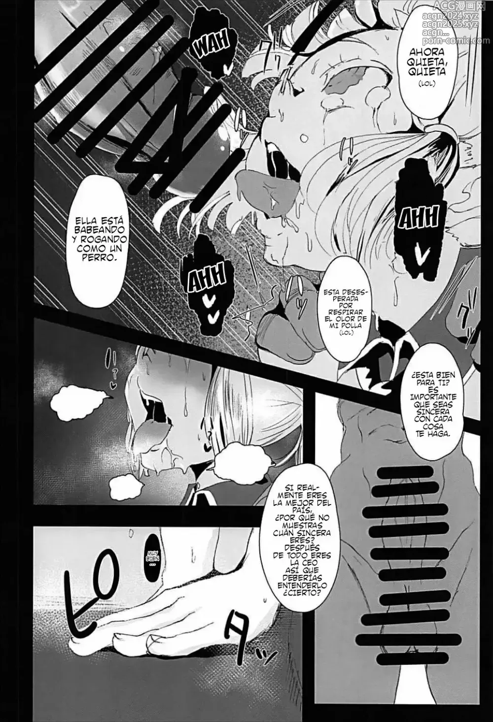 Page 7 of doujinshi Prime Onaho