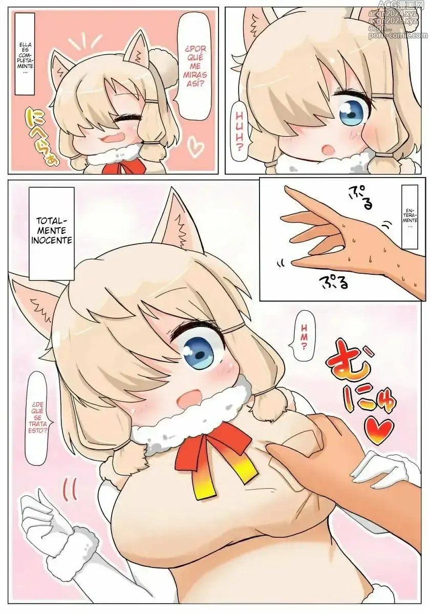 Page 6 of doujinshi Muchimuchi da ne Alpaca-chan