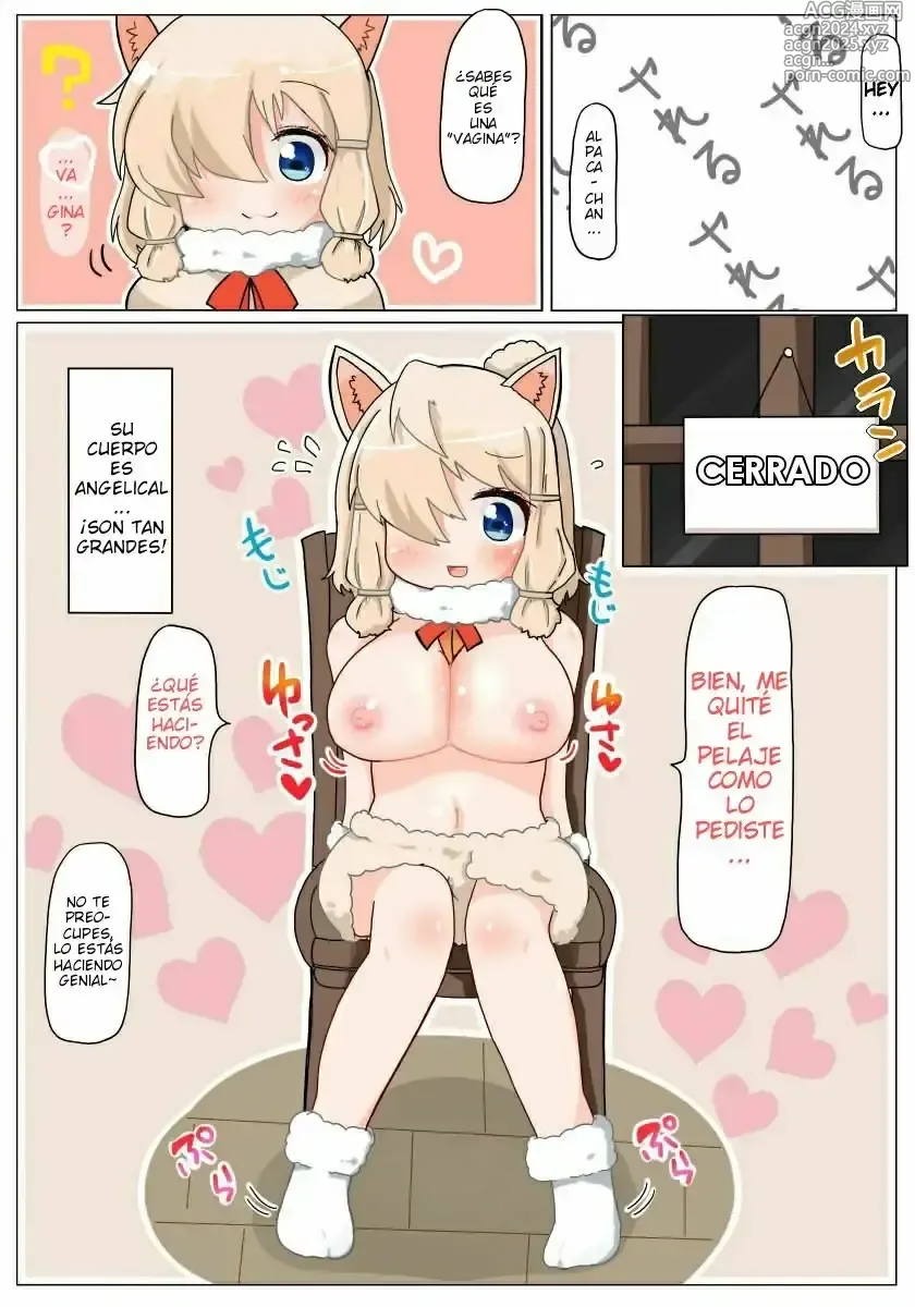 Page 7 of doujinshi Muchimuchi da ne Alpaca-chan