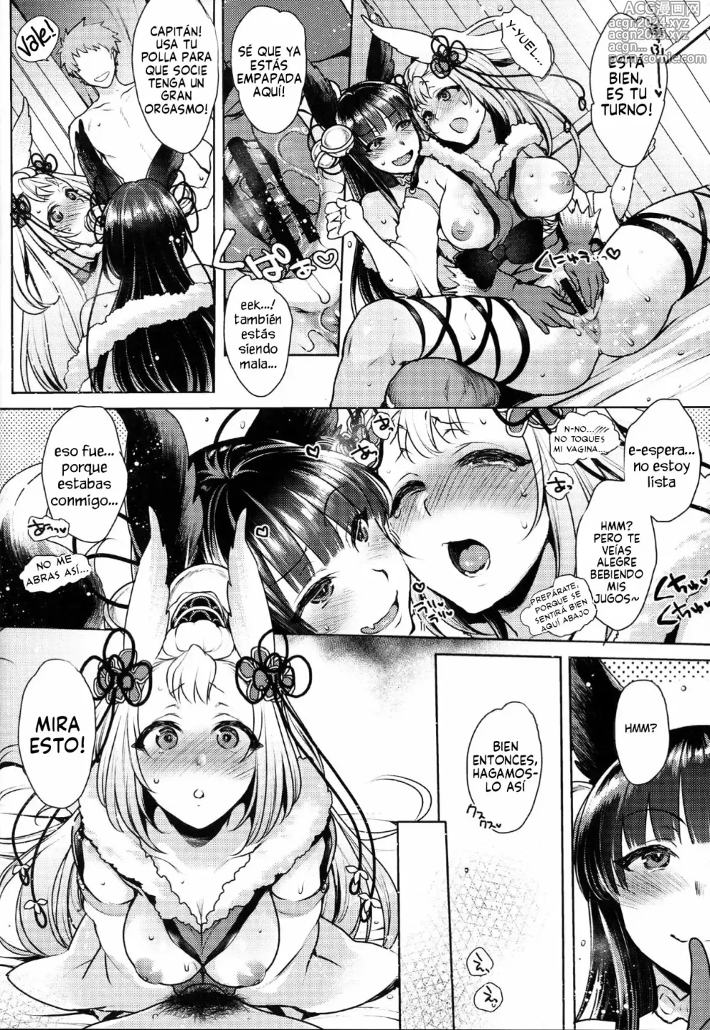 Page 27 of doujinshi Together