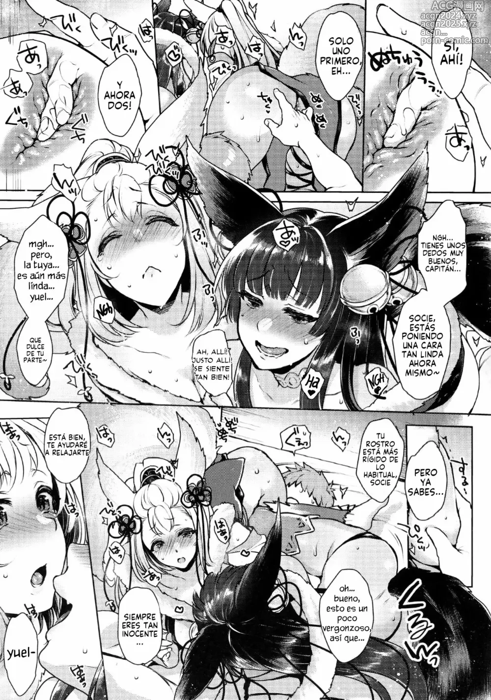 Page 6 of doujinshi Together