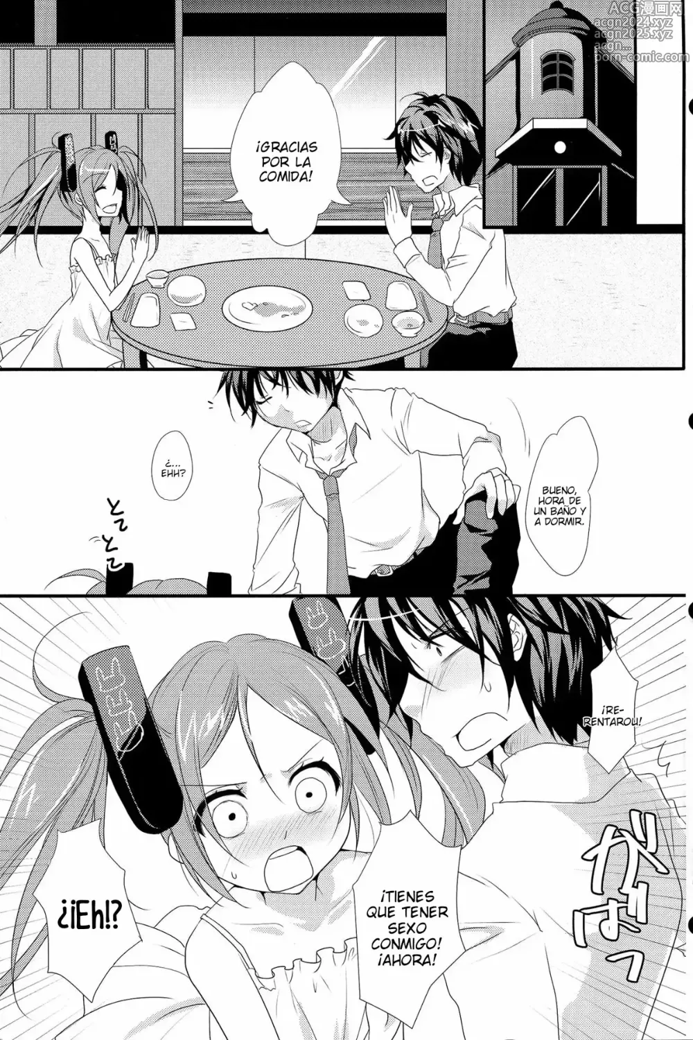 Page 3 of doujinshi little rabbit