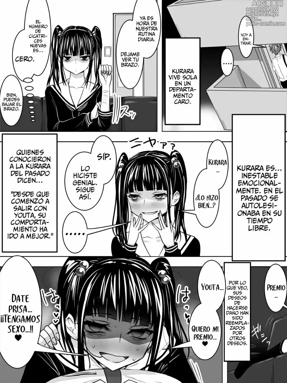 Page 4 of doujinshi Novia Yandere