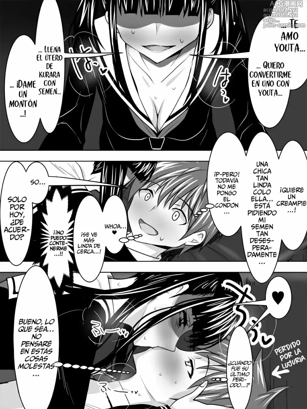 Page 5 of doujinshi Novia Yandere