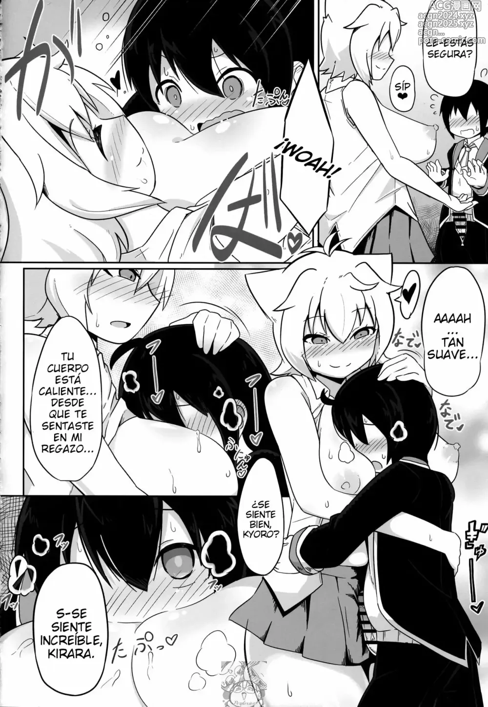 Page 11 of doujinshi N. KITTY No Limit