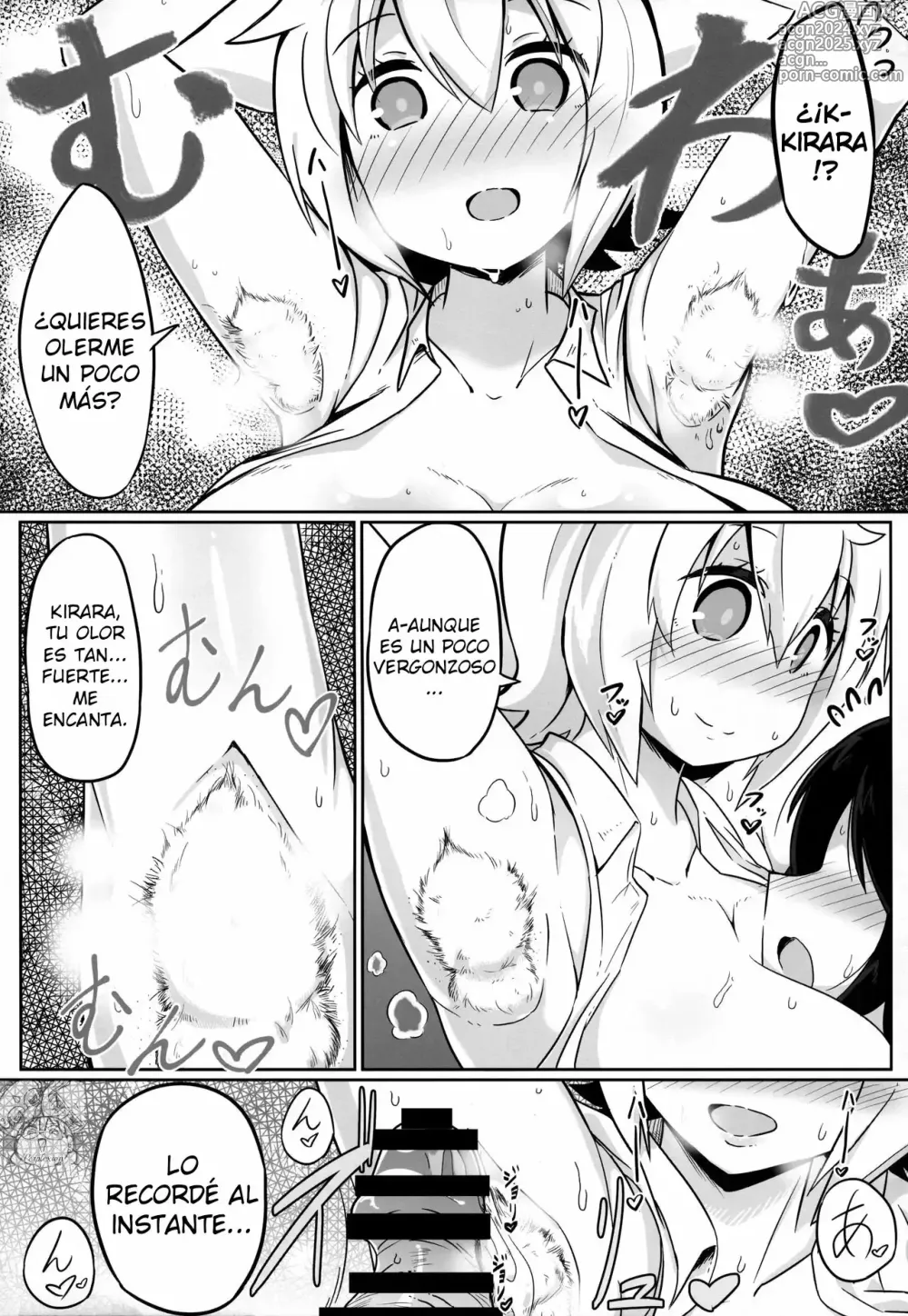 Page 12 of doujinshi N. KITTY No Limit