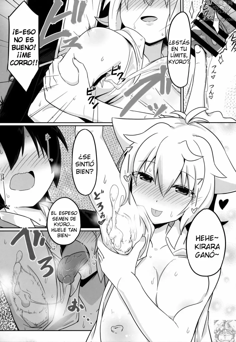 Page 14 of doujinshi N. KITTY No Limit