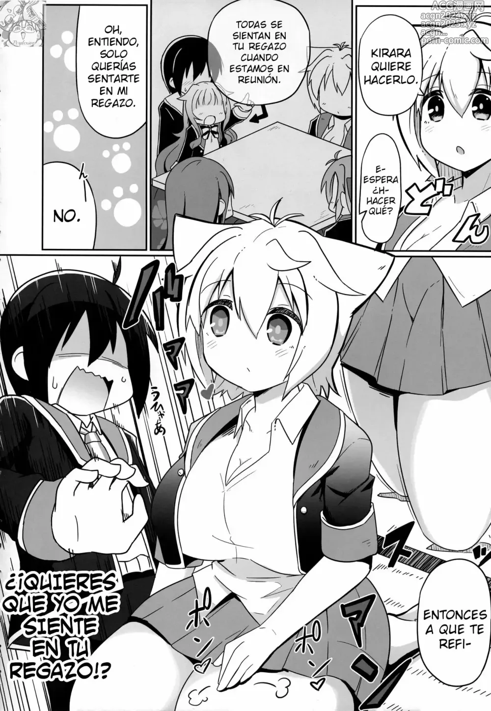 Page 3 of doujinshi N. KITTY No Limit