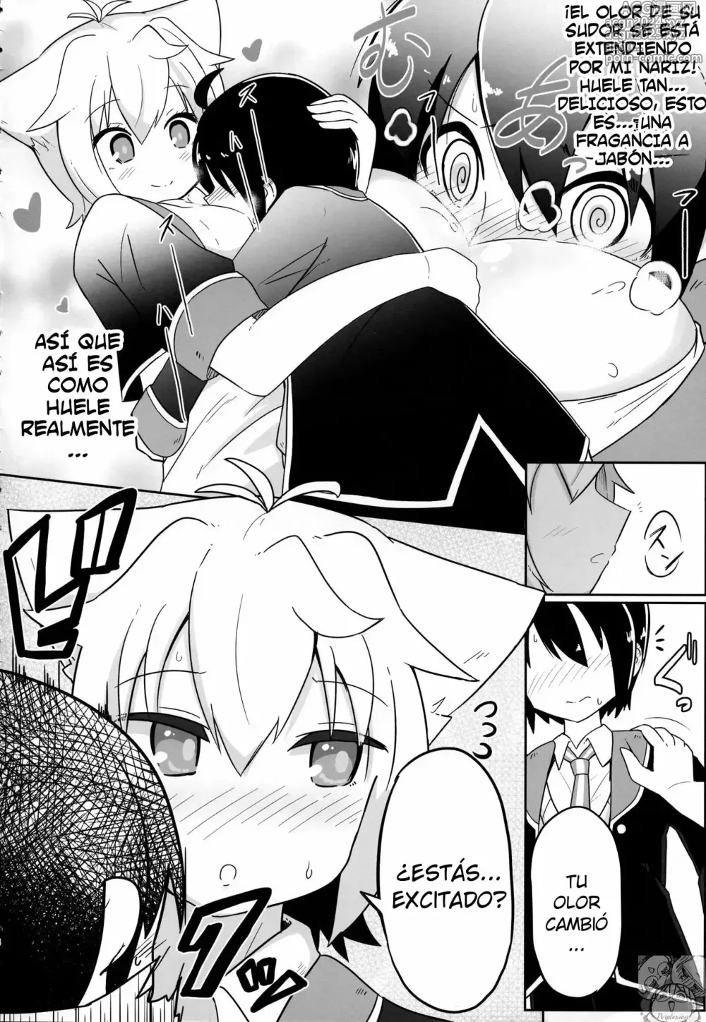 Page 5 of doujinshi N. KITTY No Limit