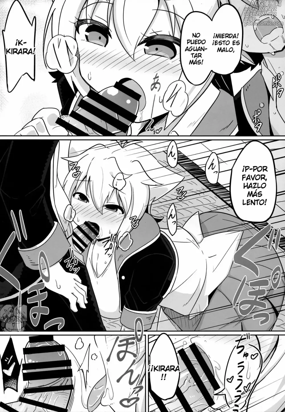 Page 8 of doujinshi N. KITTY No Limit