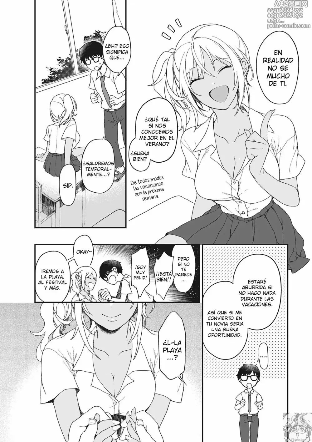 Page 2 of doujinshi Summer Vacation Love