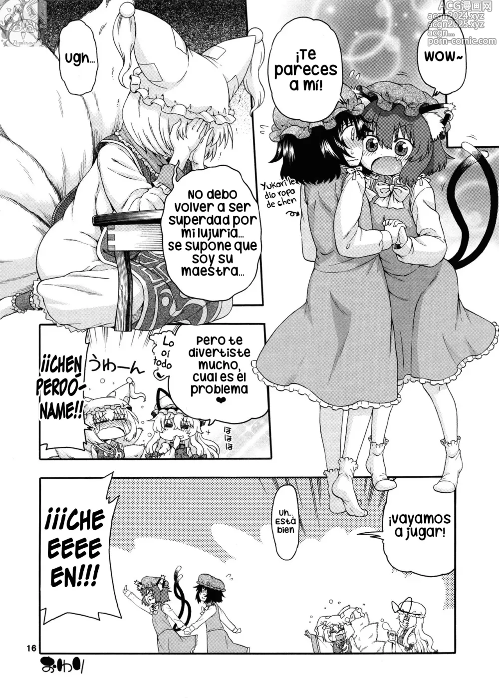 Page 15 of doujinshi Touhou Meiko ~Yakumo Ran Hen~