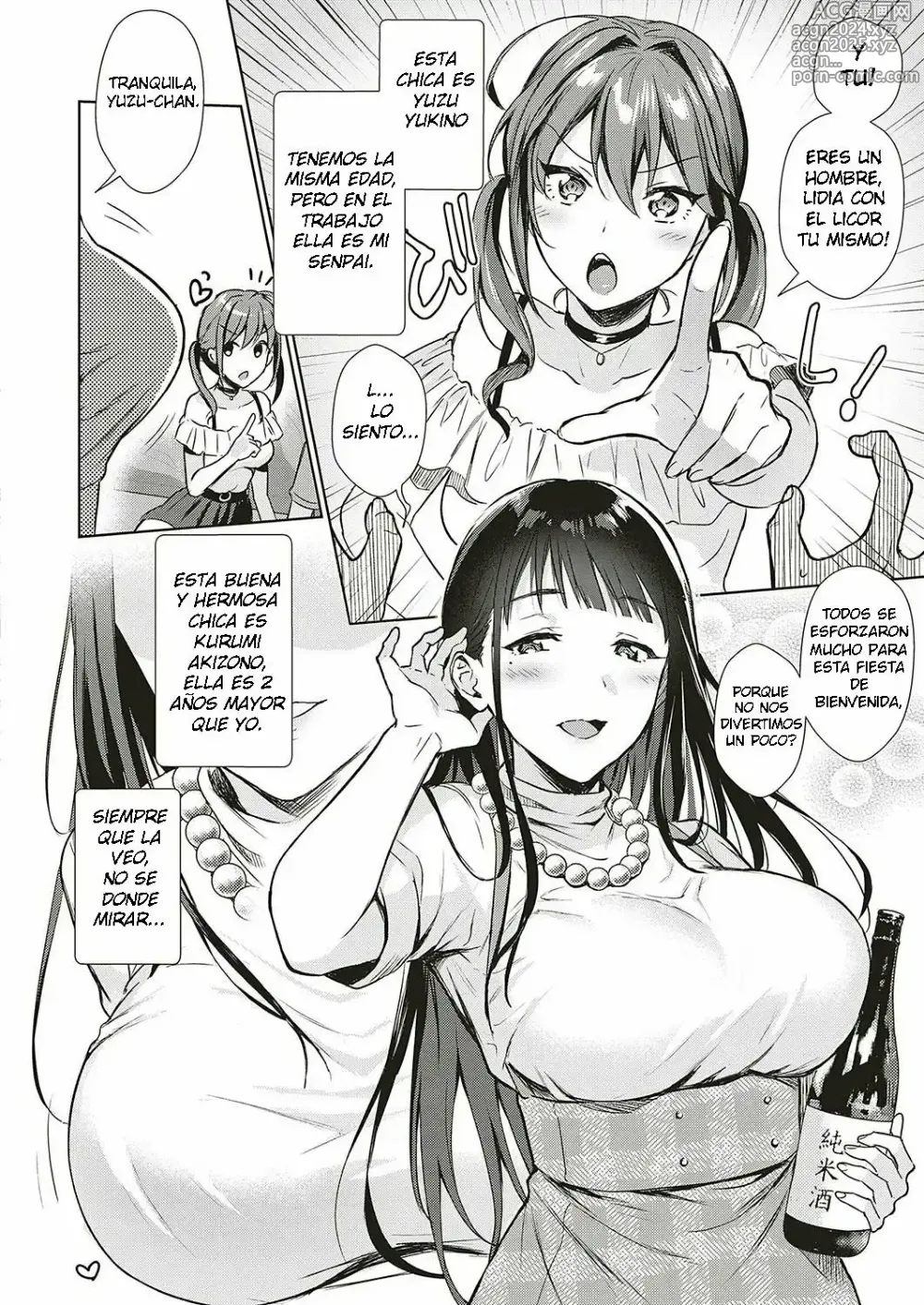 Page 2 of manga ¿Fiesta de Intercambio de Pareja?