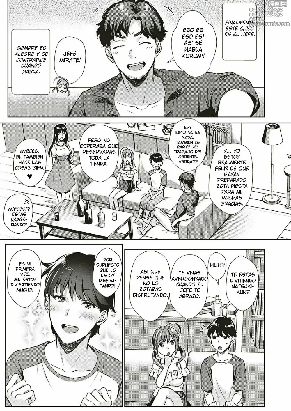 Page 3 of manga ¿Fiesta de Intercambio de Pareja?