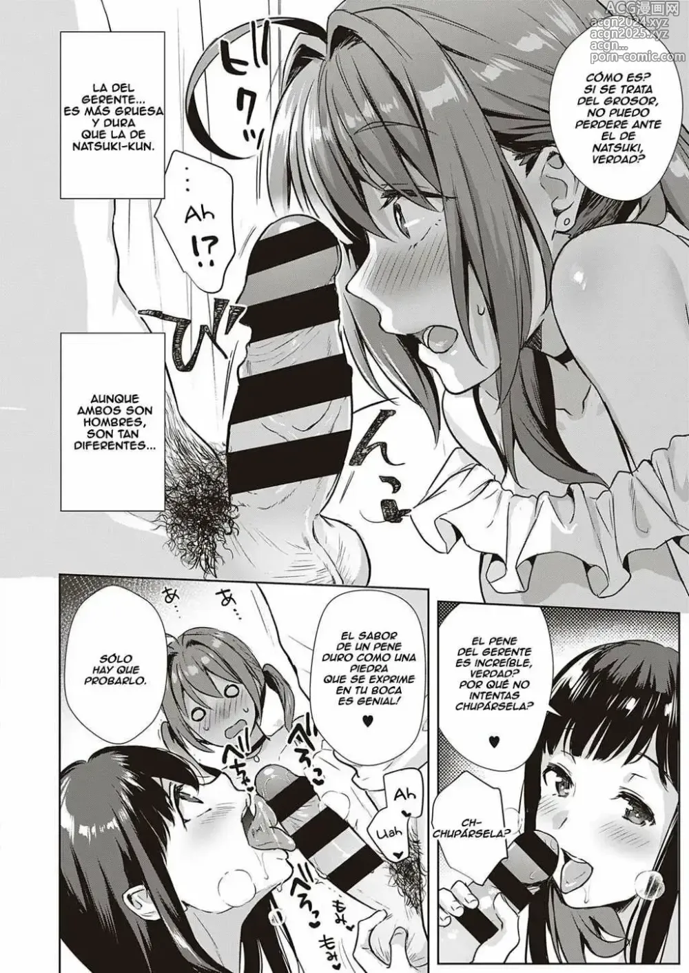 Page 32 of manga ¿Fiesta de Intercambio de Pareja?