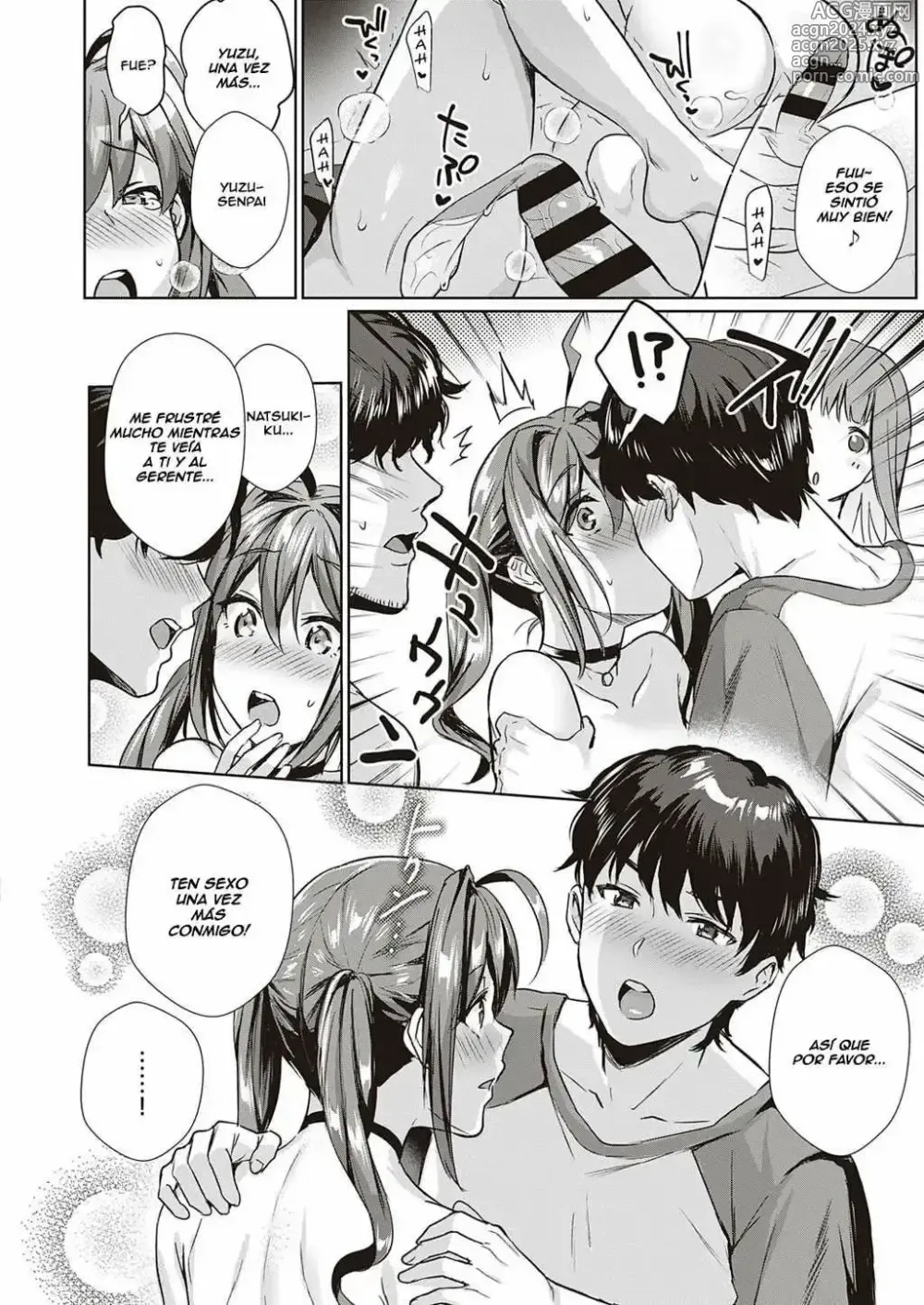 Page 46 of manga ¿Fiesta de Intercambio de Pareja?