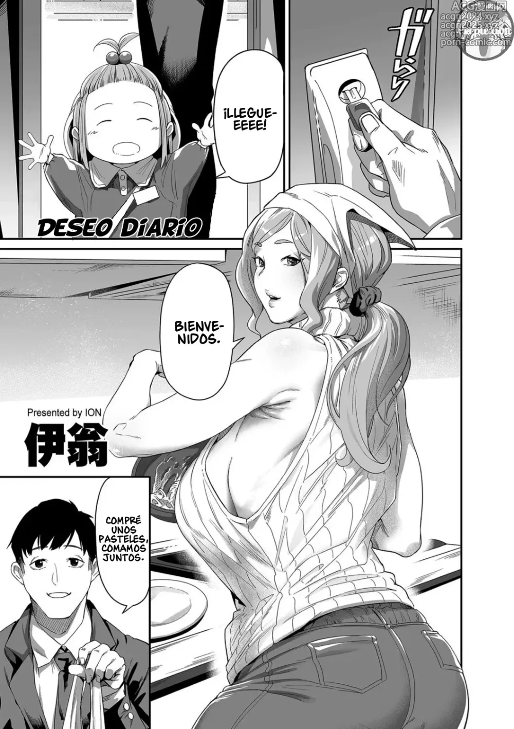 Page 1 of manga Días Anhelados