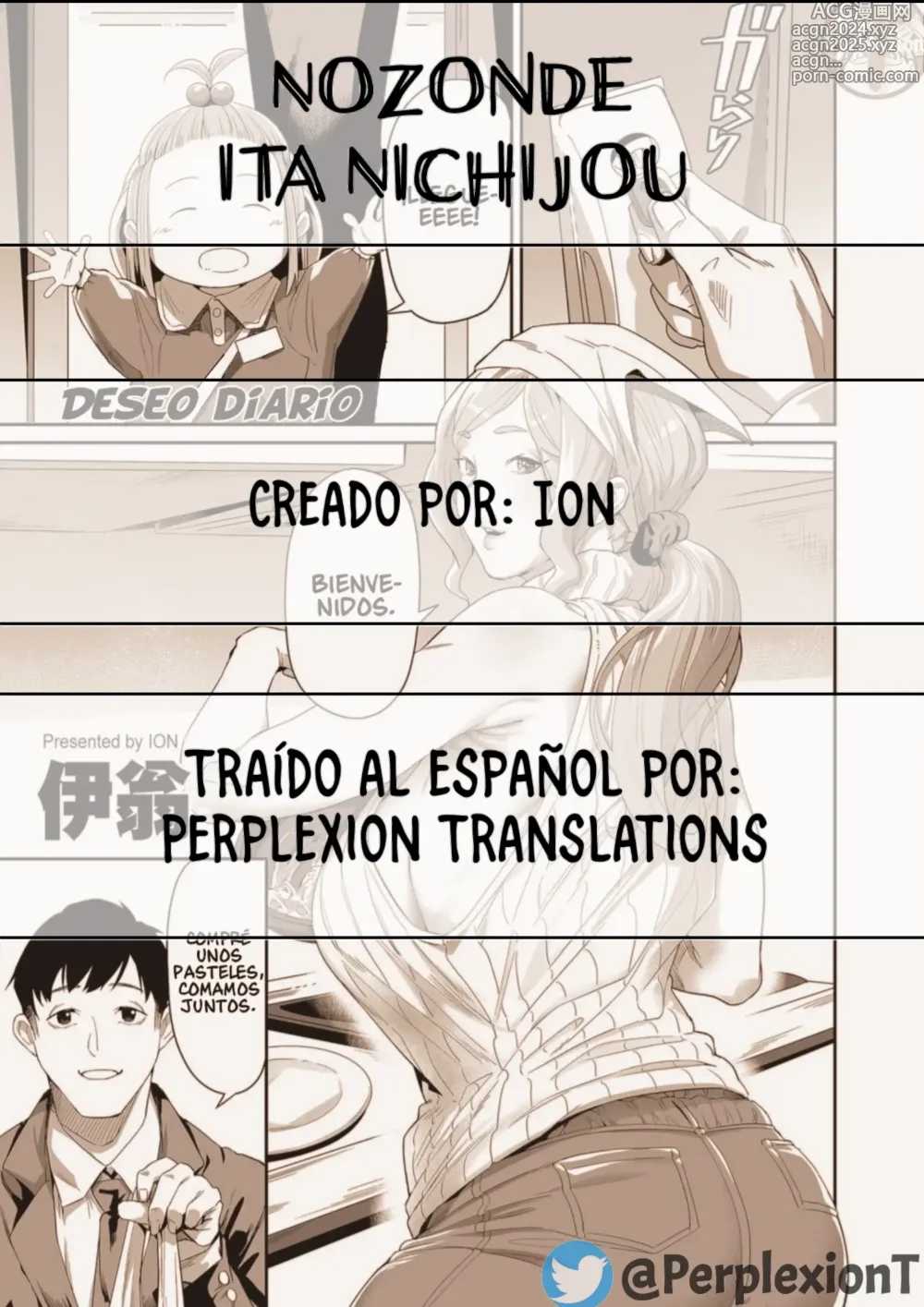 Page 19 of manga Días Anhelados