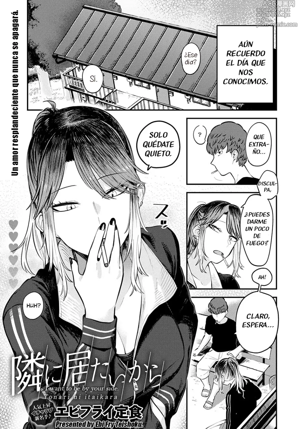 Page 1 of manga Tonari ni Itai kara