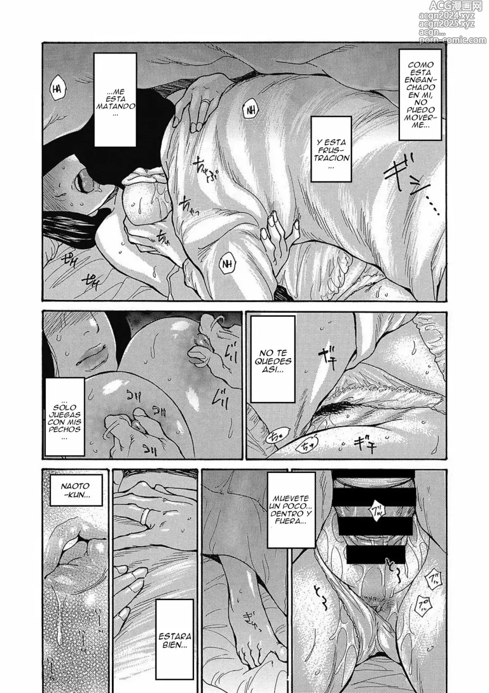 Page 44 of manga Gibo Nashikuzushi