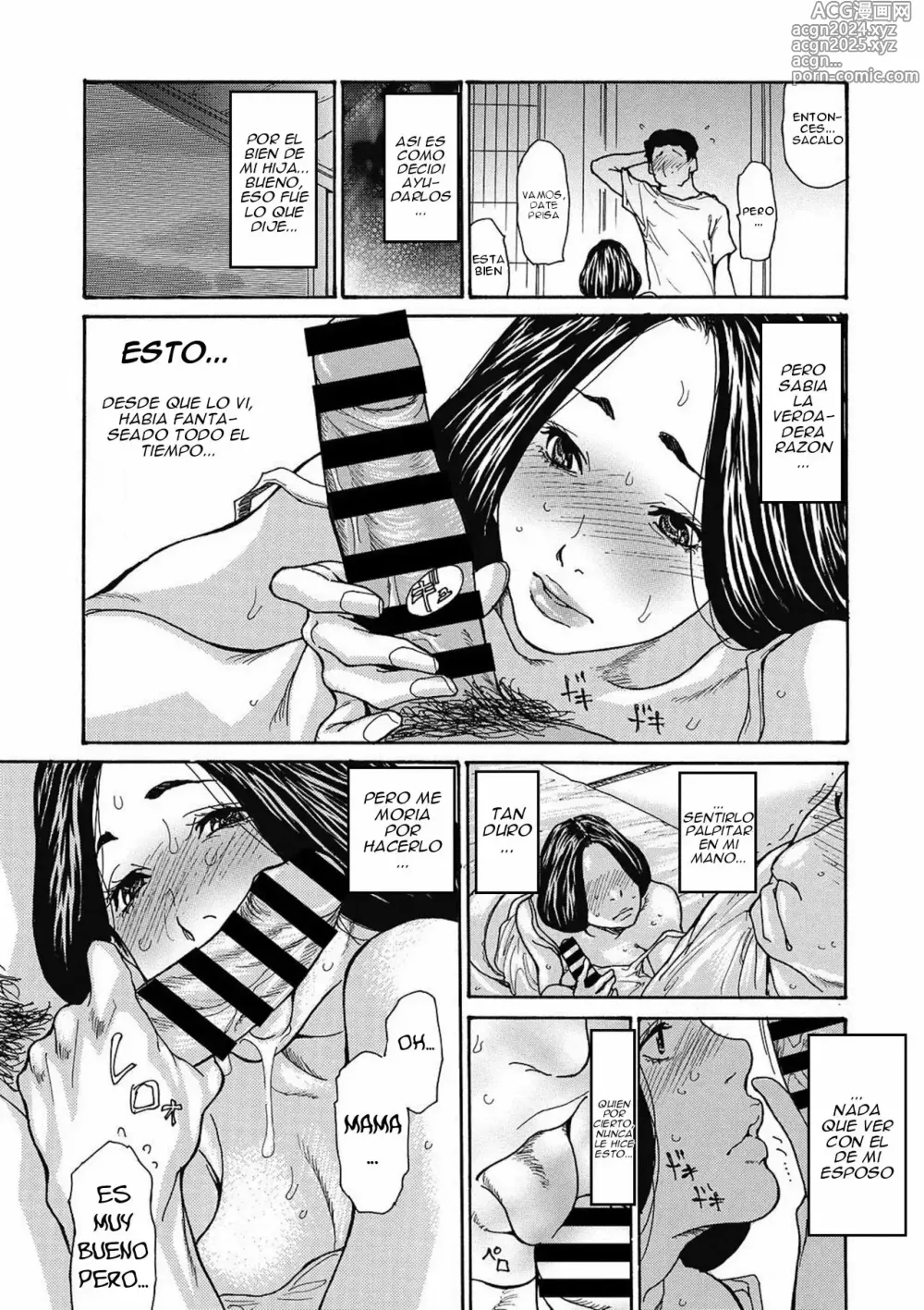 Page 10 of manga Gibo Nashikuzushi