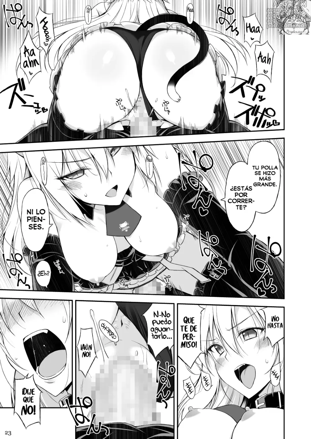 Page 22 of doujinshi Una Gata y su Sirviente I