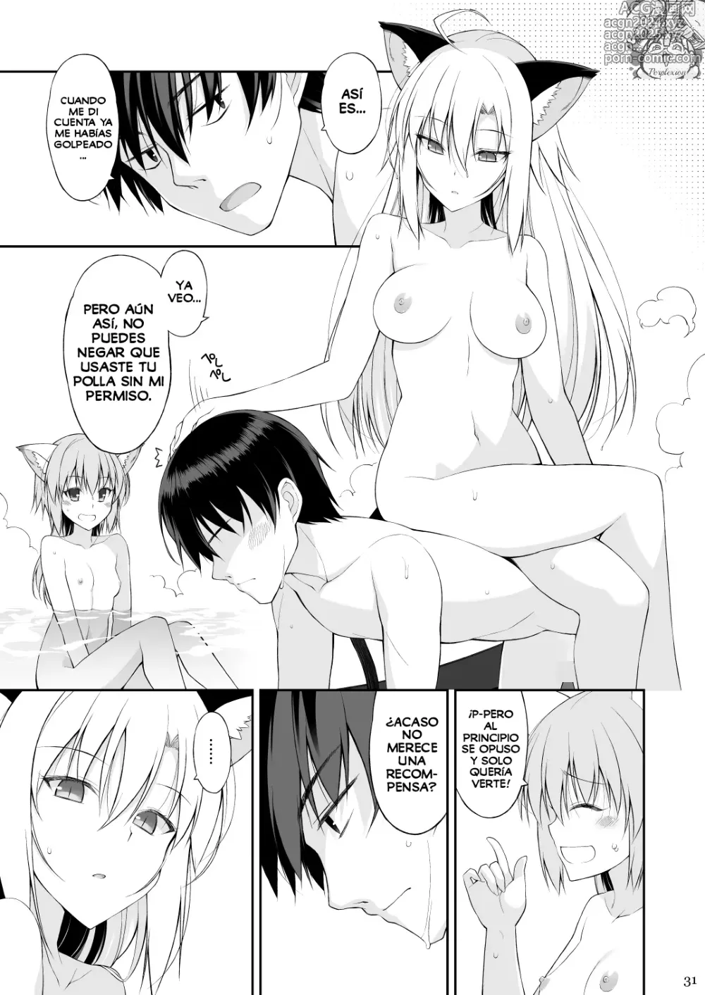 Page 30 of doujinshi Una Gata y su Sirviente II